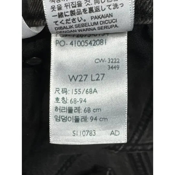 Levi's Women's Ribcage Straight Ankle Gray Denim Jeans - 27x27 (27x26.5) *READ* - Picture 8 of 9